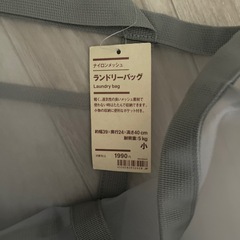 無印　ダイソー　色々の画像