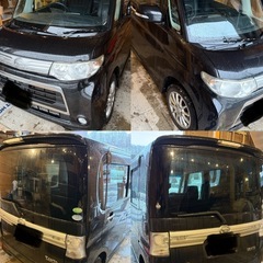 美車　早い者勝ち！　平成25年式　ダイハツ　タント　後期　パワスラ　人気の黒の画像