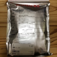 ユニクロ　ヒートテック　130 長袖の画像