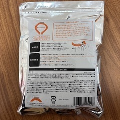 ネックネックウォーマーの画像