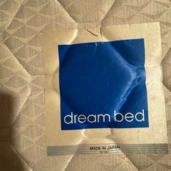 シングルロングサイズ✨️Dream bed💫値下げ交渉有り⭕️の画像