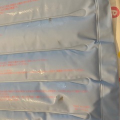 ベビーバスの画像