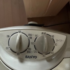 すぐあったまるヒーターの画像