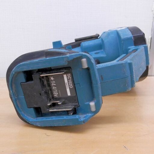 マキタ SC102D 充電式全ネジカッタ 14.4/18V 本体のみ makita ネジカッタ 電動工具 札幌 西区 西野