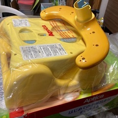 アップリカバスチェアの画像