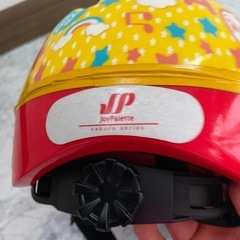 アンパンマンヘルメットの画像