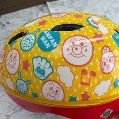 アンパンマンヘルメットの画像