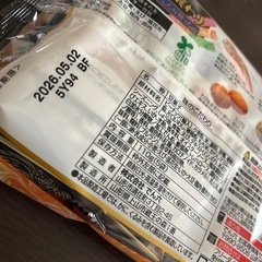 味のこだわりの画像