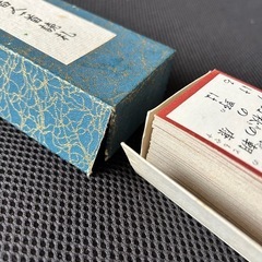 百人一首の画像