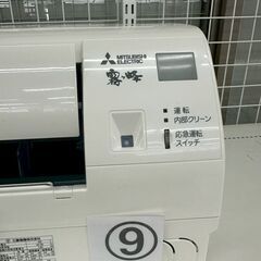 ★リユースのサカイ高崎店★TJ13746 MITSUBISHI ルームエアコン MSZ-GE2519-W 4.0kw 2019年製 室内機分解洗浄済みの画像