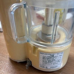 日立　フードプロセッサの画像