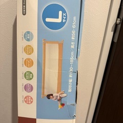 ベビーゲートの画像