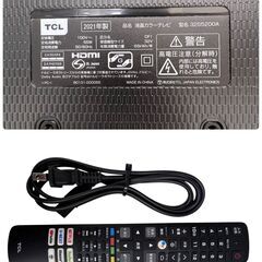 【REGASTOCK川崎店】【動作確認済み】TCL 液晶テレビ スマートテレビ 32型 フルハイビジョン 2021年製 32S5200Aの画像