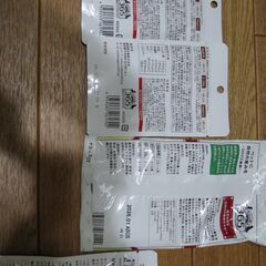 犬用　レトルト食材の画像