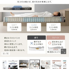 RASIK| TUULIE ステージベッド ナチュラルの画像