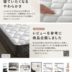 RASIK| TUULIE ステージベッド ナチュラルの画像