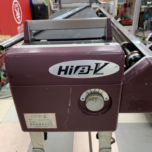 極東産機　糊付機　Hib-VL　通電確認済