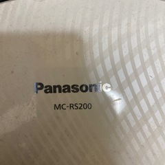 パナソニック掃除機の画像