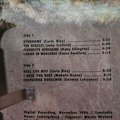 ゲイリー・バートン・カルテットLPレコードの画像