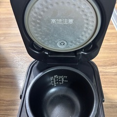 炊飯器
の画像
