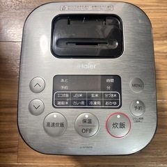 炊飯器
の画像