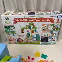 ①タカラトミー(TAKARA TOMY) ディズニー えらべる回転 6WAYジムにへんしんメリー プラス くまのプーさん　プーメリーの画像