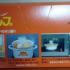 ｱｲﾗｯﾌﾟの画像