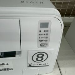 ★リユースのサカイ高崎店★TJ13748 YAMADA ルームエアコン YHAC-22L1-W 2.2kw 2021年製 室内機分解洗浄済みの画像