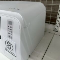 ★リユースのサカイ高崎店★TJ13748 YAMADA ルームエアコン YHAC-22L1-W 2.2kw 2021年製 室内機分解洗浄済みの画像