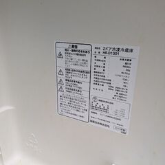 本日お持ち帰り限定特価 三菱 2.2kw エアコン 2020年製造 Hisense 冷蔵庫×2 Haier+AQUA 洗濯機×2 超お買い得セットの画像