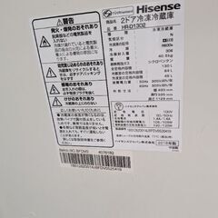 本日お持ち帰り限定特価 三菱 2.2kw エアコン 2020年製造 Hisense 冷蔵庫×2 Haier+AQUA 洗濯機×2 超お買い得セットの画像