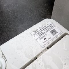 本日お持ち帰り限定特価 三菱 2.2kw エアコン 2020年製造 Hisense 冷蔵庫×2 Haier+AQUA 洗濯機×2 超お買い得セットの画像