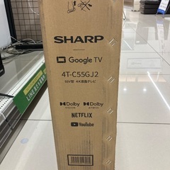 【トレファク足立扇店】4Kﾁｭｰﾅｰ内蔵液晶ﾃﾚﾋﾞ SHRAP 4T-C55GJ2 付属品完備の画像