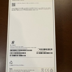 iPhone16   空箱の画像