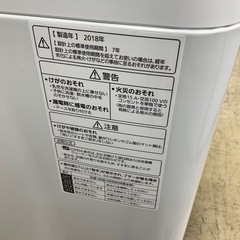 パナソニック 12.0kg 全自動洗濯機 温水泡洗浄W シルバー NA-FA120VI-Sの画像