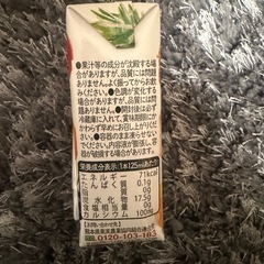 8本価格　
日本の果物ジュース　125mlの画像