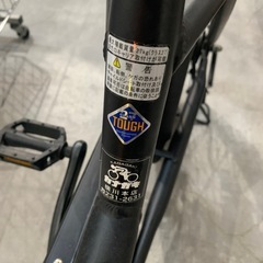 【ジモティー割】ブリヂストン　トートボックス（ID1703）の画像