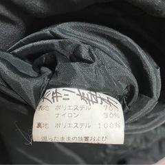 キラッとハート♡ボタンのブラック キルティングジャケットの画像