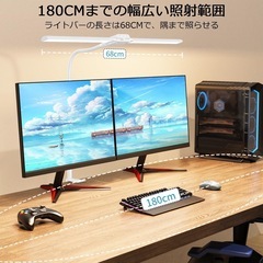 【新品】デスクライトの画像