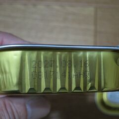 犬用　ごはんの画像