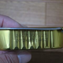 犬用　ごはんの画像