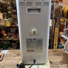 HITACHI シーズヒーター 2016年製 箱付き 遠赤外線 HLH-1040Sの画像