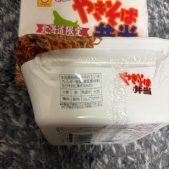 北海道限定　焼きそば弁当　二つセットの画像