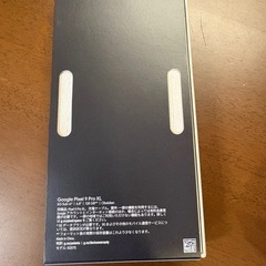 Google pixel9Pro XL 空箱
の画像
