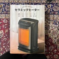 セラミックヒーターの画像