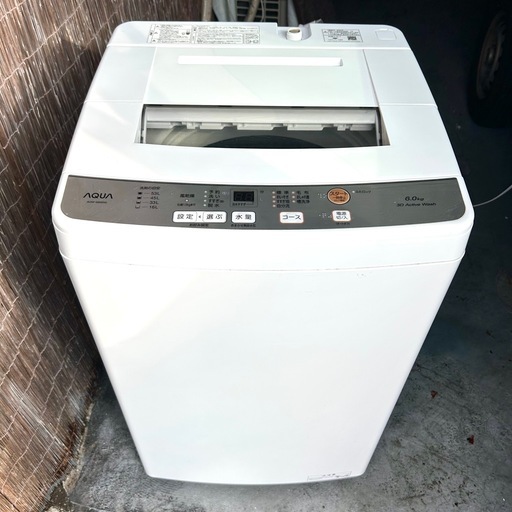 【2022年製】AQUA アクア全自動洗濯機AQW-S60J  6.0kg