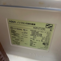 3ドア冷蔵庫の画像