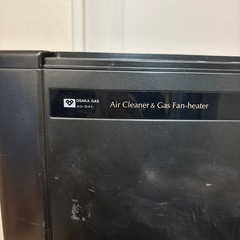 大阪ガスファンヒーターの画像