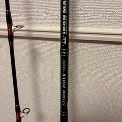 ゼニス　ストームライダー　アイアンマン　SRI-94HD   釣具　釣竿　　新品未使用の画像