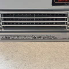 Panasonic DS-FS370セラミックファンヒーター中古品の画像